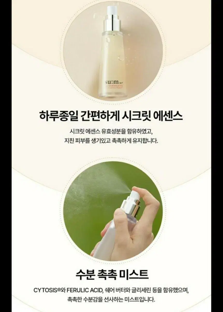 thumbnail-9